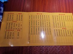 -撚手食堂·传统粤菜(珠江新城店)
