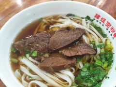 牛肉粉-肆姐面粉馆(坡子街店)