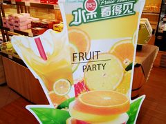-85度C(南京张府园店)