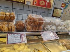 -赞记龙凤礼饼(龙津路店)