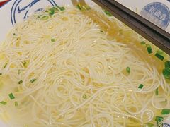 -新万鑫银丝面·非遗无锡味(惠山古镇店)