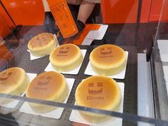 -KUMO KUMO甜品·冰淇淋(深圳壹方城店)