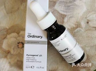 个人角质层薄而且容易过敏，用了很多精华感觉效果都一般