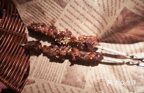 Smoked and Grilled Beef Skewers (2 Pieces)