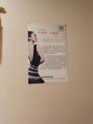 -Dr.林醫生产后修复·超级店(南京江宁同曦店)