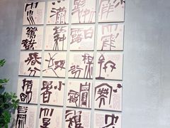 -万宝财富商业广场