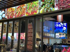 -五丁桥光头香辣蟹(望江橡树林店)