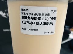 -THE ALLEY 鹿角巷(时代天街A馆店)