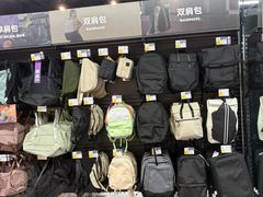 -迪卡侬(西三旗店)