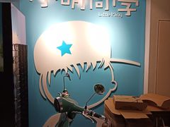 -小明同学(三里屯店)
