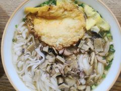 卤子-易裕和·长沙米粉(竹塘西路店)