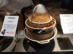 -多彩贵州城1958文化创意园