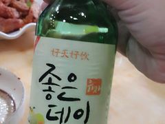 -故乡明太鱼屋(航北路店)