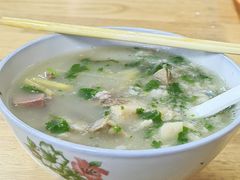 -宋老三苏肉羊肉汤老店