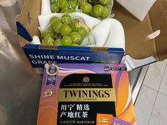 -山姆会员商店(上海浦东店)