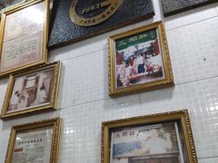-玉椰林甜品店(创始店)