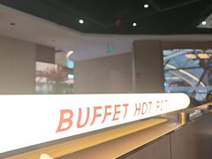 -名扬煮艺肥牛自助火锅(同和店)