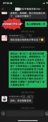 -诗安嘉康月子中心(未来方舟店)