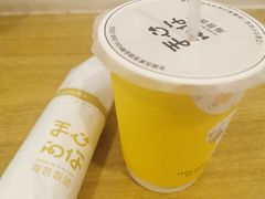 -手心的你·手作饭团(浦上店)