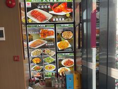 -顺徕德·仙庙烧鸡(桂庙路店)