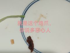 -绿色吴家粥铺(河西天街店)