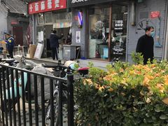 -郭记小街麻辣烫(南小街总店)