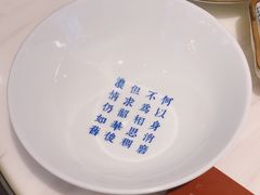 -桃园眷村(万象天地店)