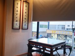 -得意楼蒸菜馆