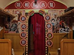 -沈阳铁路陈列馆