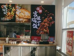 -和合谷(百荣店)
