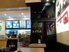 -拾螺记螺蛳粉