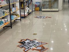 -佳雯宠物医院·皮肤科·内外科(春晓路分院)