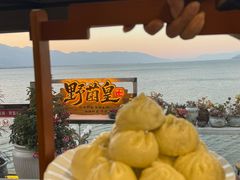 -野菌皇海景野生菌火锅(滨海大道店)