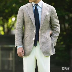 -怒马会 全麻衬西装高级定制