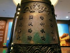 -中国甲午战争博物院