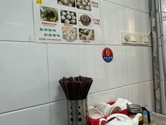 -曼曼汤包(建国西路店)