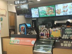 -德克士(睢宁曼哈顿店)