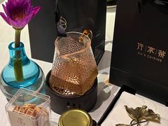 -许家菜.艺创菜(仁和新城店)