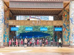 -武汉玛雅海滩水公园