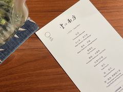 -天水蔬食料理(树德之光店)