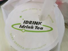 -吾饮良品水果茶(马湖商业街店)