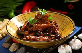 Free-range Bamboo Forest Luhua Chicken