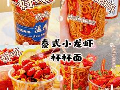 -虹桥艺术中心