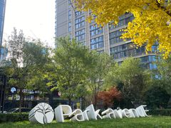 -开口笑·精选水饺