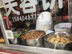 -老王芙蓉蛋卷饼(万达店)