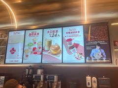 -Tims天好咖啡(河西万象城店)