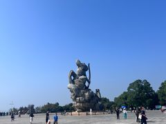 -巴陵广场