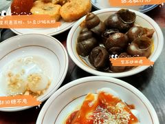 -中国大酒店·食街