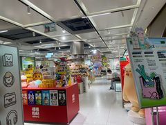 -Peet's Coffee皮爷咖啡(豫园店)