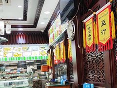 -隆福寺小吃店(东四店)